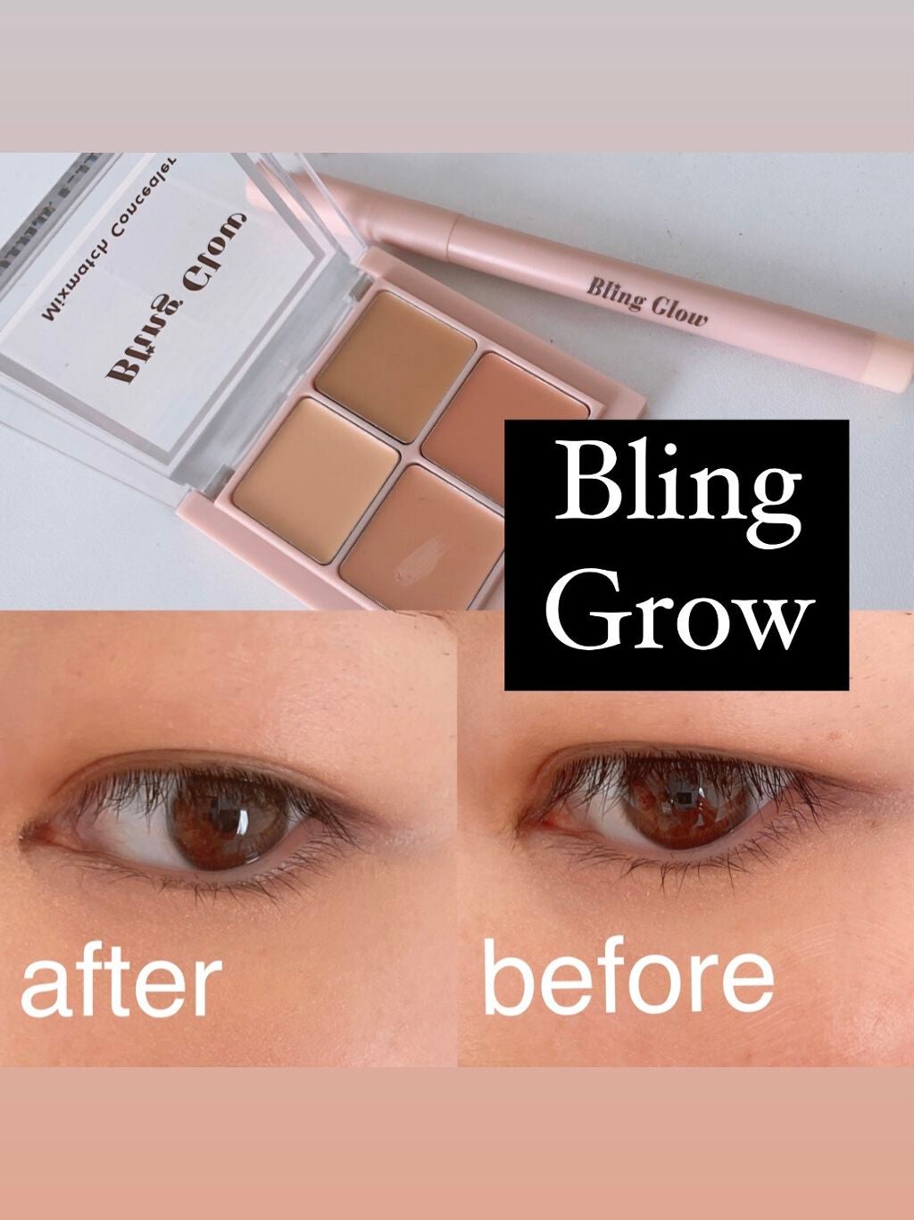 コンシーラーペンシル/BLING GLOW/ペンシルコンシーラーを使ったクチコミ(1枚目)