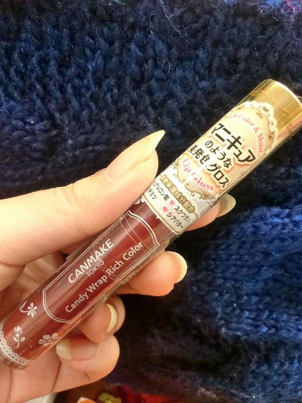 キャンディラップリッチカラー/キャンメイク/リップグロスを使ったクチコミ(1枚目)
