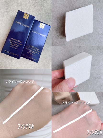 ダブル ウェア フローレス ハイドレーティング プライマー/ESTEE LAUDER/化粧下地を使ったクチコミ(3枚目)