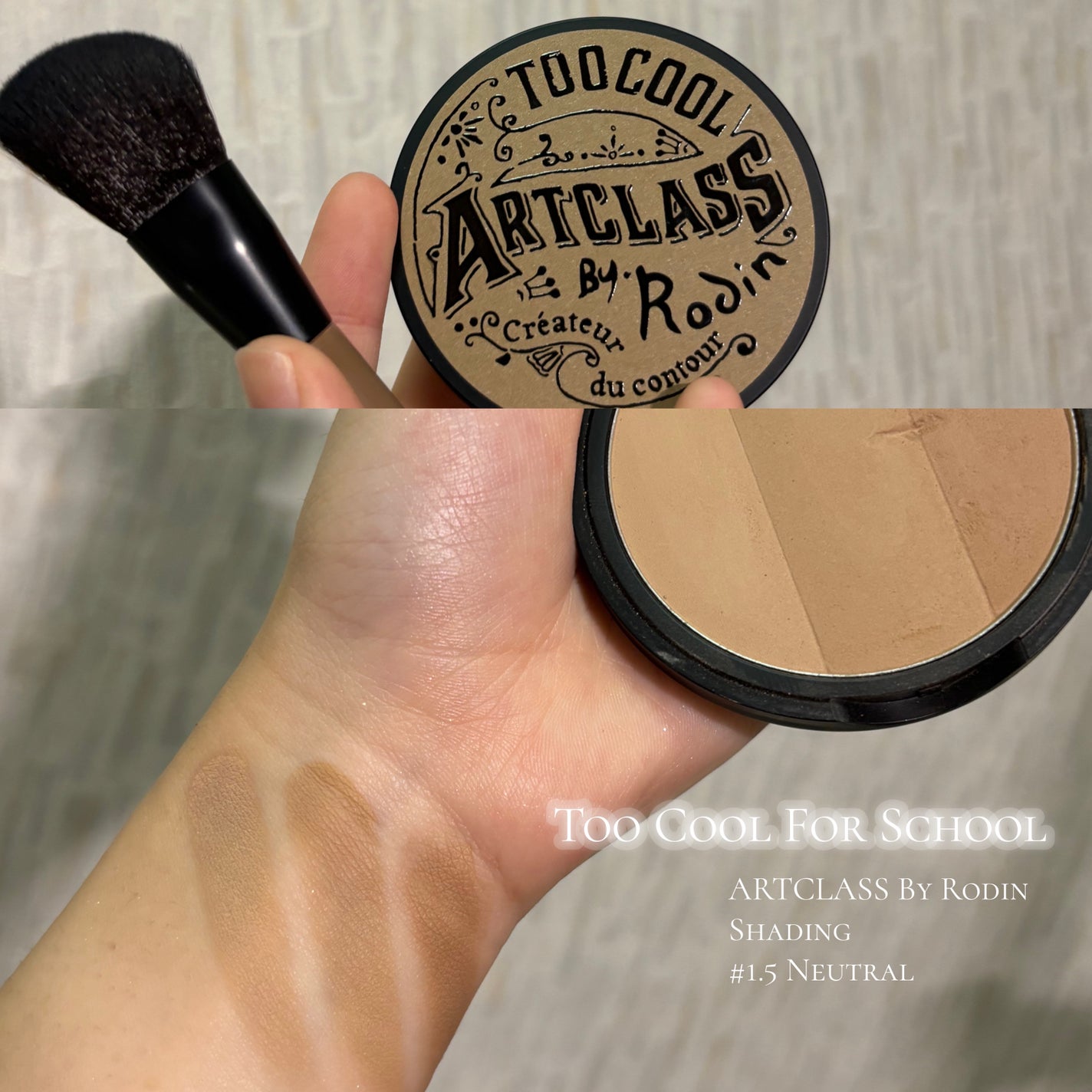 アートクラスバイロダン シェーディング/too cool for school/シェーディングを使ったクチコミ(1枚目)