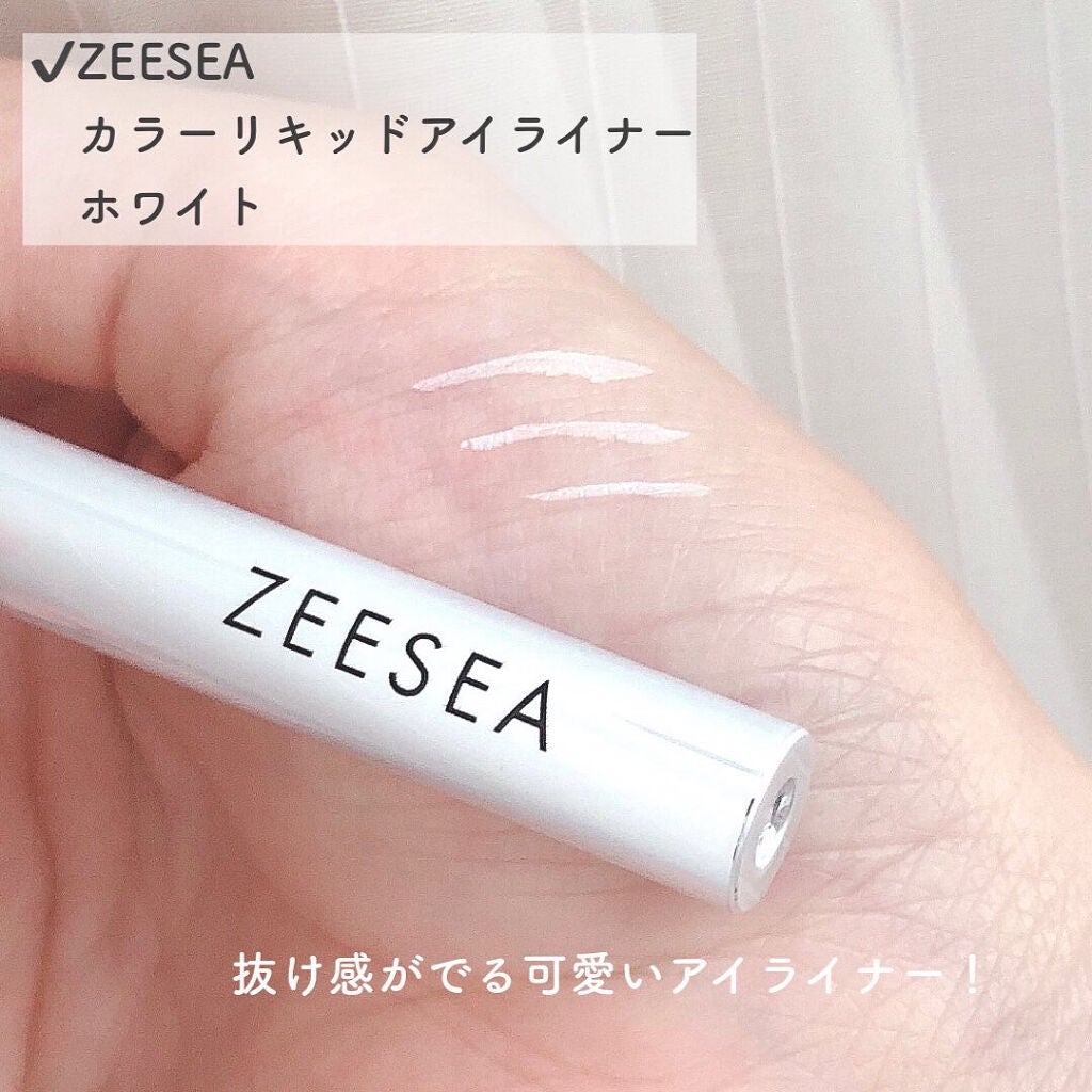 リキッド グリッター シャドウ/rom&nd/グリッターを使ったクチコミ(3枚目)