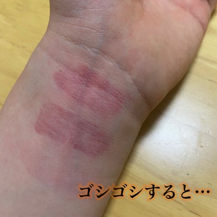 リップスティック/M・A・C/口紅を使ったクチコミ(6枚目)