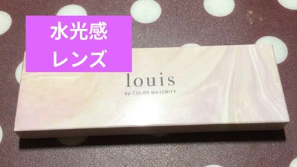 ルイ バイ カラーマジョリティー /louis by COLOR MAJORITY/カラーコンタクトレンズを使ったクチコミ(1枚目)