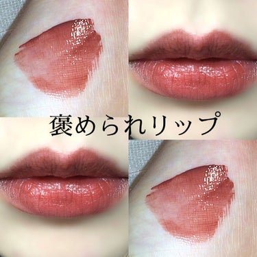 ルージュ アリュール ラック 75 フィデリテ / CHANEL(シャネル) | LIPS