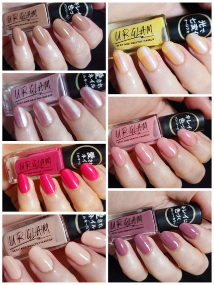 UR GLAM COLOR NAIL SELECTION/U R GLAM/マニキュアを使ったクチコミ(5枚目)