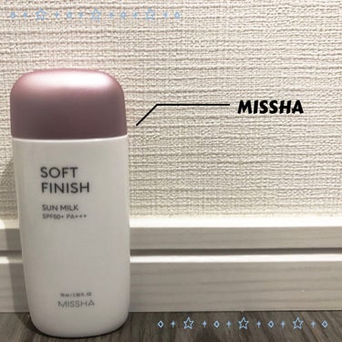 オールラウンド セーフ ブロック ソフト フィニッシュ サン ミルク SPF50+/PA+++/MISSHA/日焼け止め・UVケアを使ったクチコミ（1枚目）