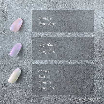 ジェルネイル6色セット/meanail/ジェルネイルを使ったクチコミ(7枚目)