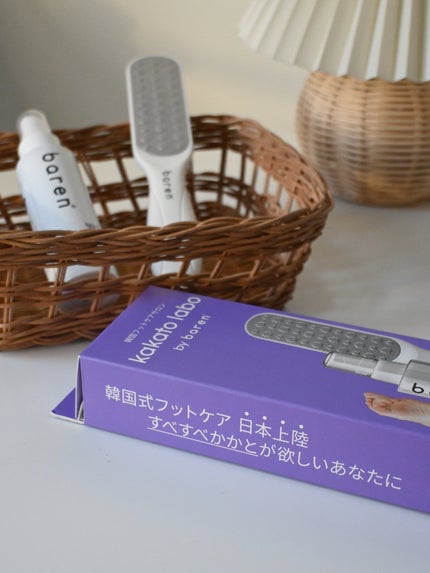 フットケアセット/BAREN/その他キットセットを使ったクチコミ(5枚目)