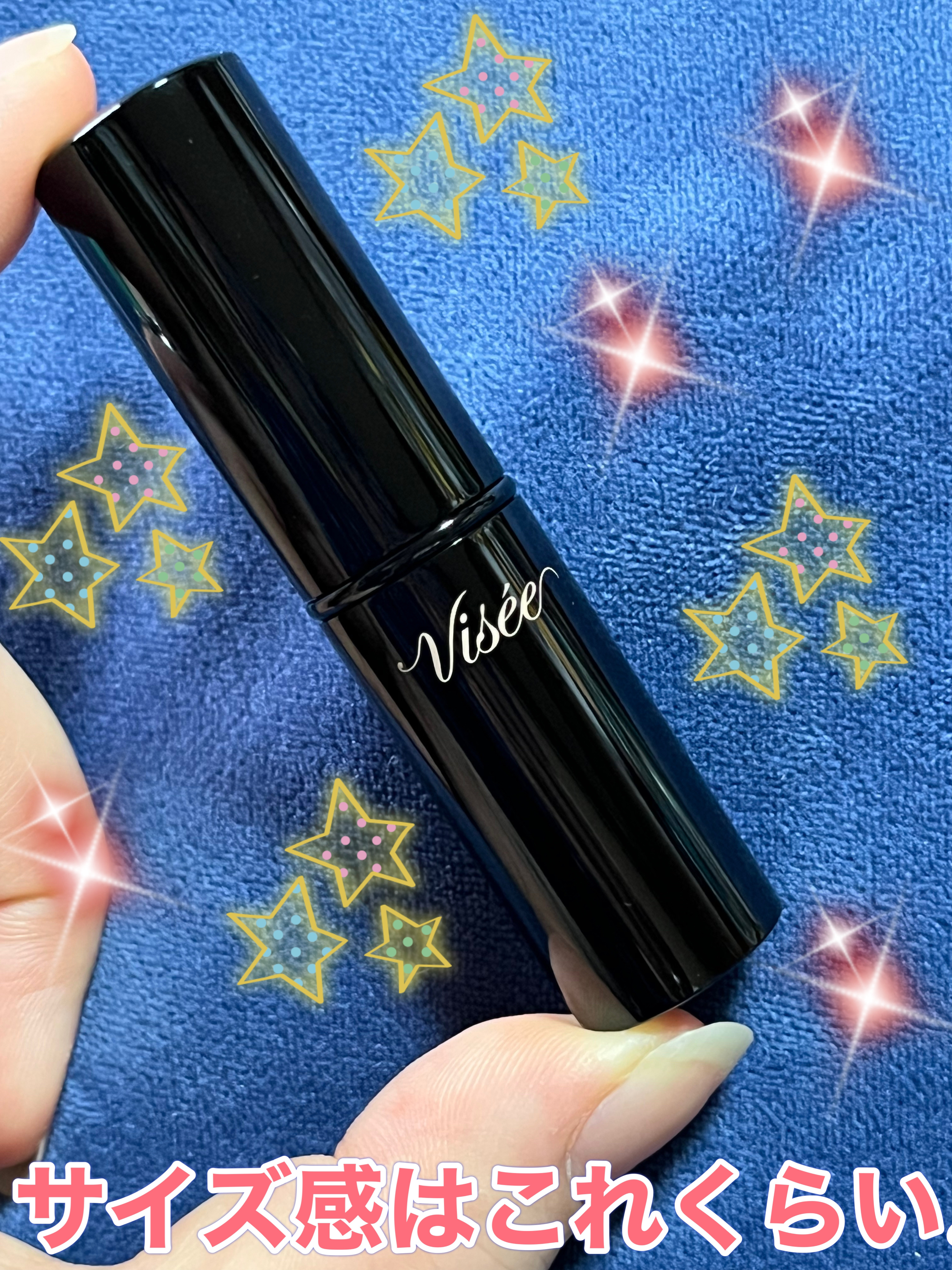 ネンマクフェイク ルージュ/Visée/口紅を使ったクチコミ（3枚目）