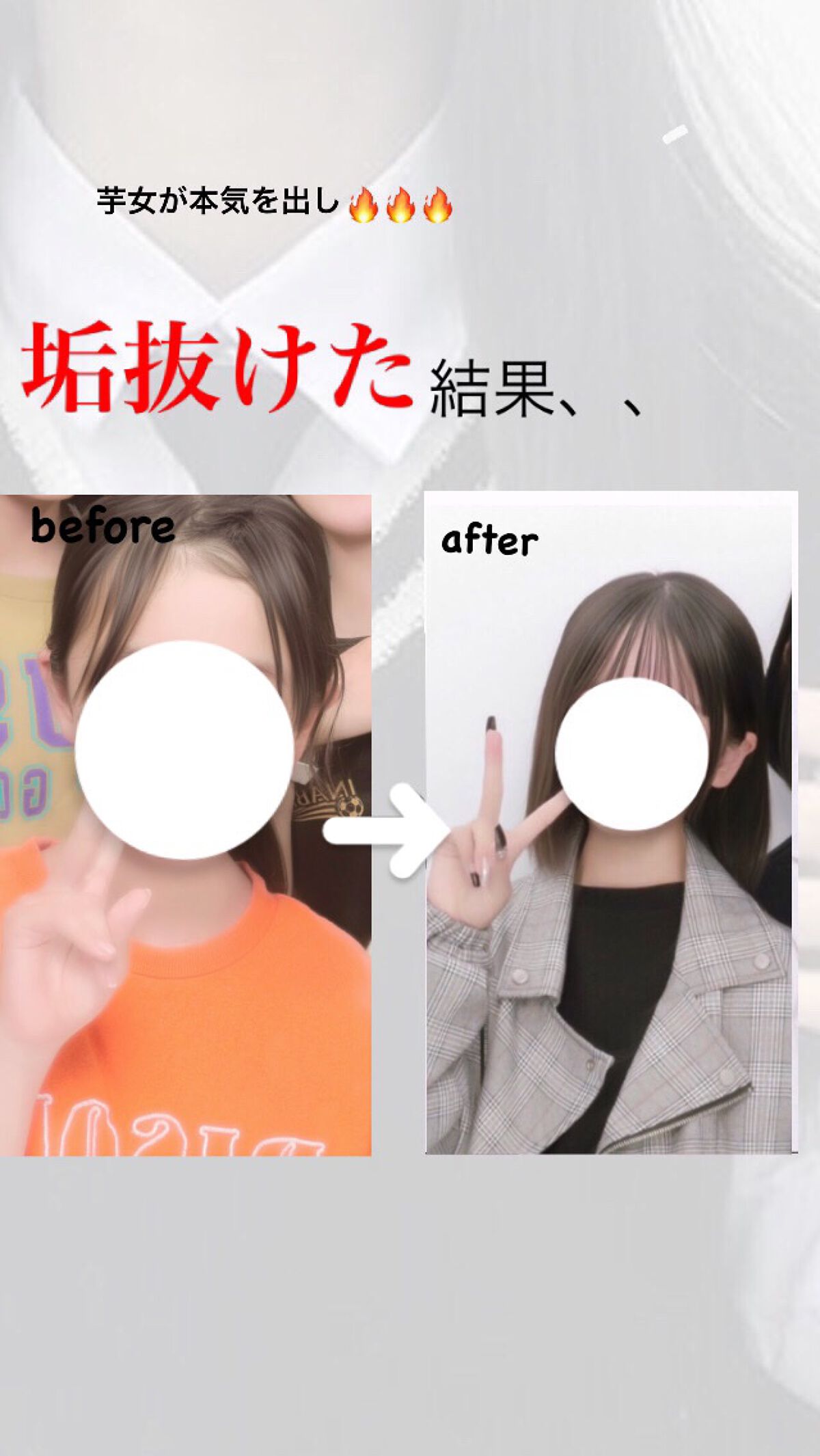 カラーミキシングコンシーラー/キャンメイク/パレットコンシーラーを使ったクチコミ(1枚目)