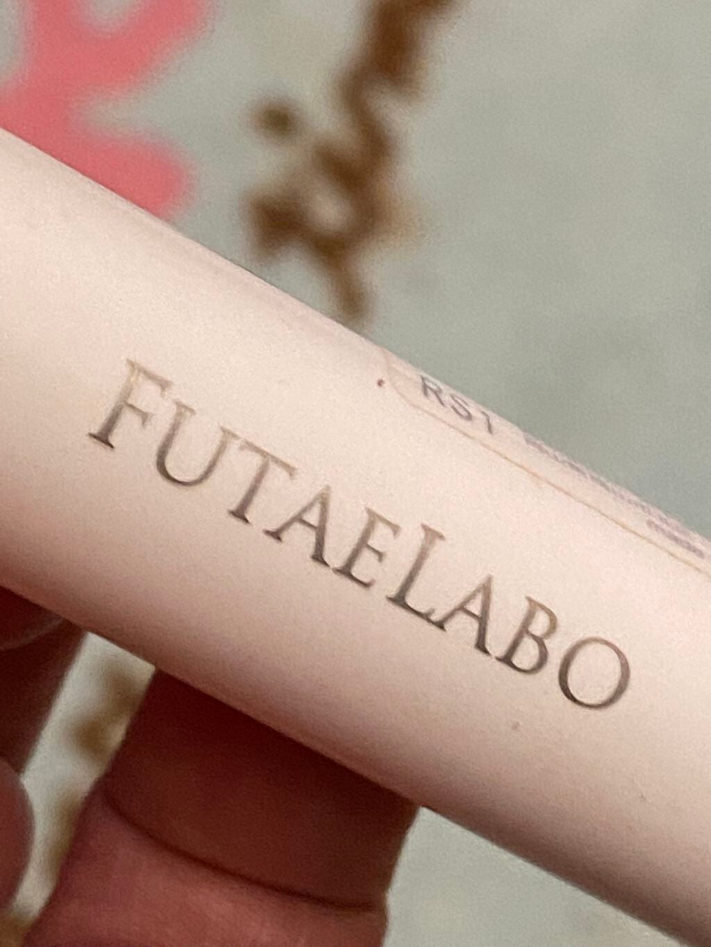 ルドゥーブル/ルドゥーブル/二重まぶた用アイテムを使ったクチコミ(9枚目)