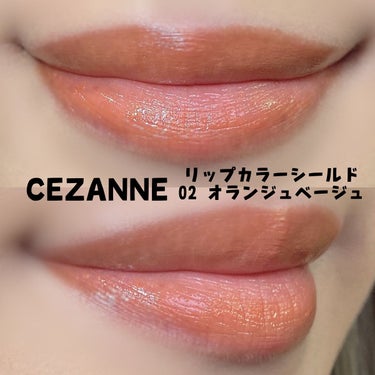 パールグロウハイライト/CEZANNE/パウダーハイライトを使ったクチコミ（2枚目）