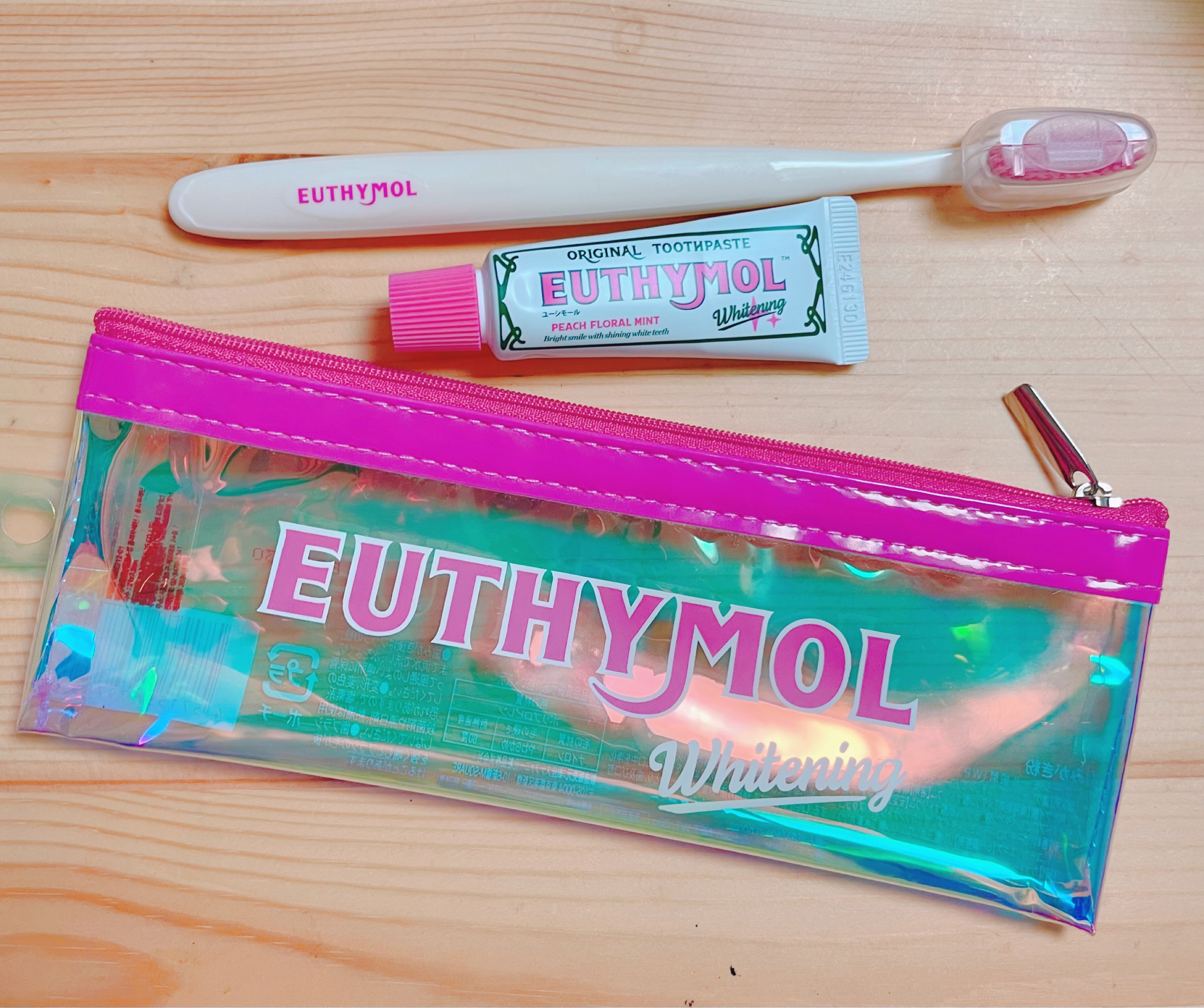 ホワイトニング美白歯ブラシ/EUTHYMOL/歯ブラシを使ったクチコミ（1枚目）