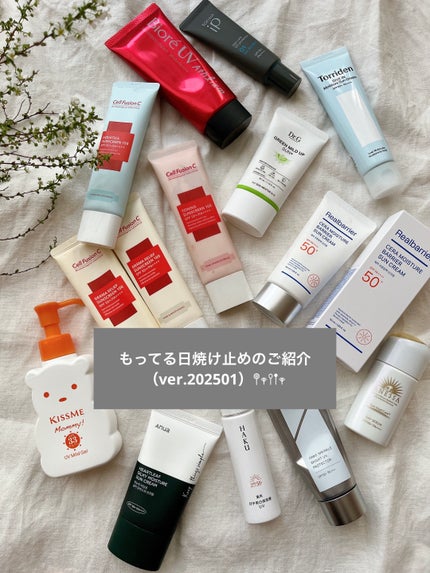 薬用 日中美白美容液/HAKU/美容液を使ったクチコミ(1枚目)