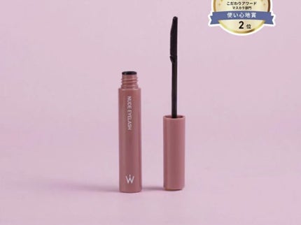 ウォンジョンヨ ヌードアイラッシュ/Wonjungyo/マスカラを使ったクチコミ(2枚目)