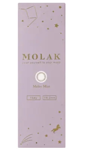 MOLAK 1day/MOLAK/ワンデー（１DAY）カラコンを使ったクチコミ（1枚目）