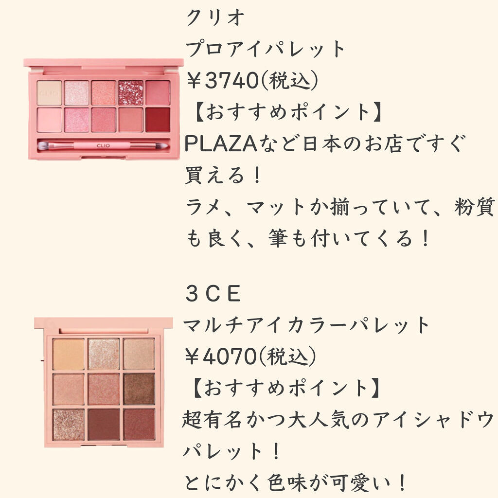 エッセンシャル スキン ヌーダー クッション/JUNG SAEM MOOL/クッションファンデーションを使ったクチコミ（2枚目）