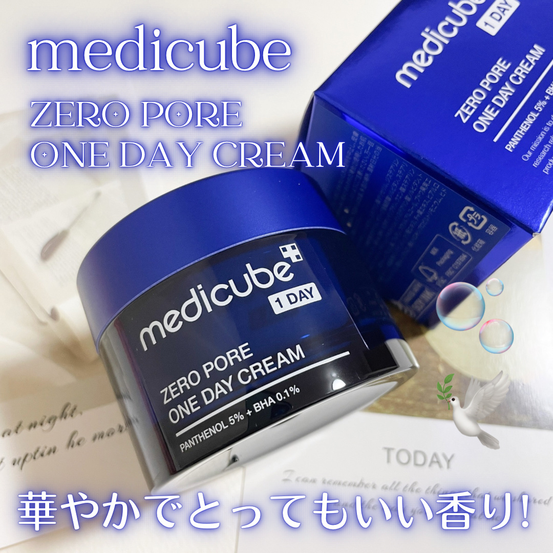 MEDICUBE ゼロ毛穴1DAYクリームのクチコミ「medicube
ゼロポアクリーム

〜…〜…〜…〜…〜

MEDICUBEさまからいただきま.....」（1枚目）