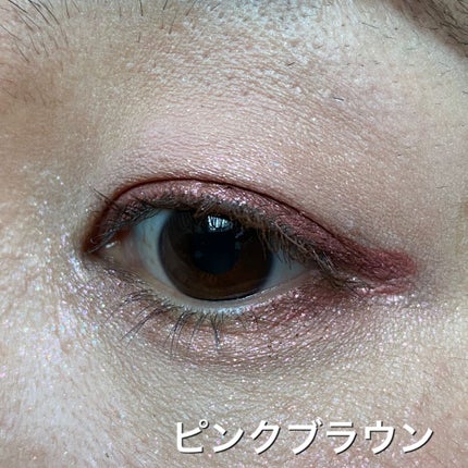 イベリスピメル クリームシャドウライナー 102 ピンクブラウン(限定)/pdc/ペンシルアイライナーを使ったクチコミ(2枚目)