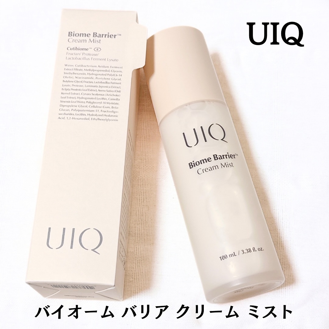 バイオームバリア クリームミスト/UIQ/ミスト状化粧水を使ったクチコミ（1枚目）