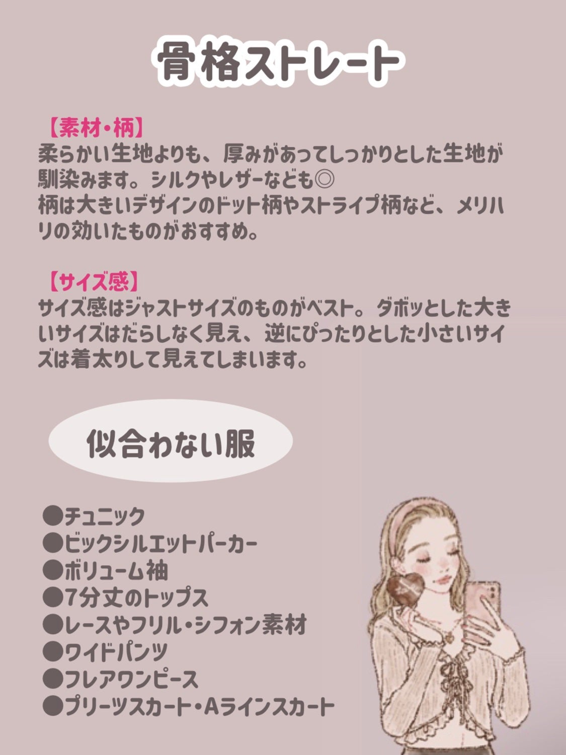 GRL 福袋/GRL/メイクアップキットを使ったクチコミ(6枚目)