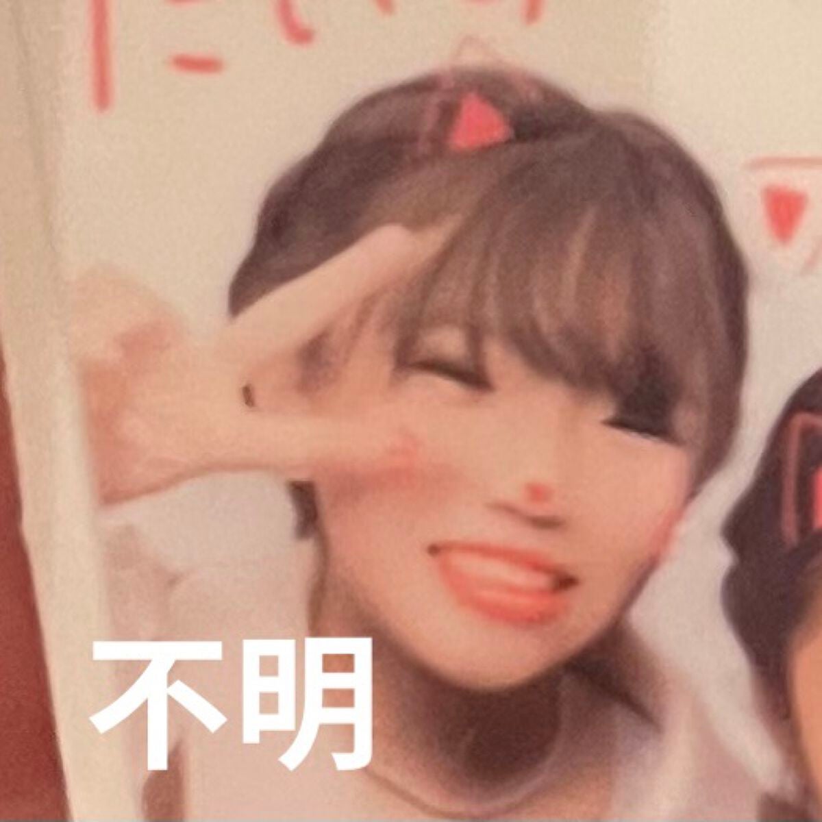 はな on LIPS 「こんな私も変われました!モチベーションアップみたいな感じで見て..」(7枚目)