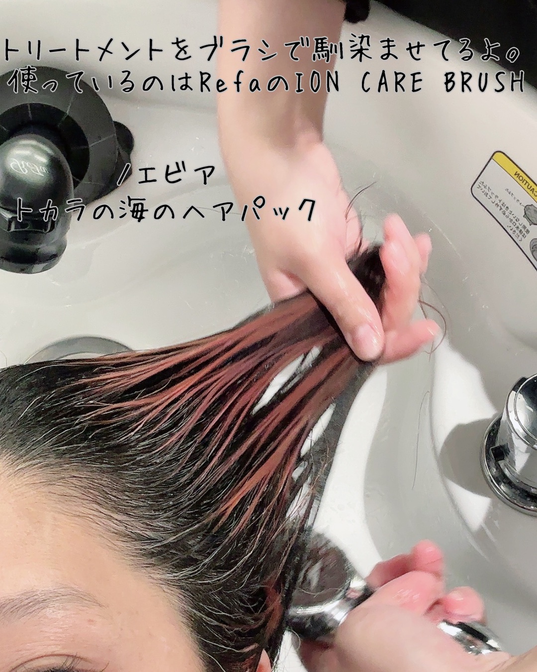 を使ったクチコミ（3枚目）