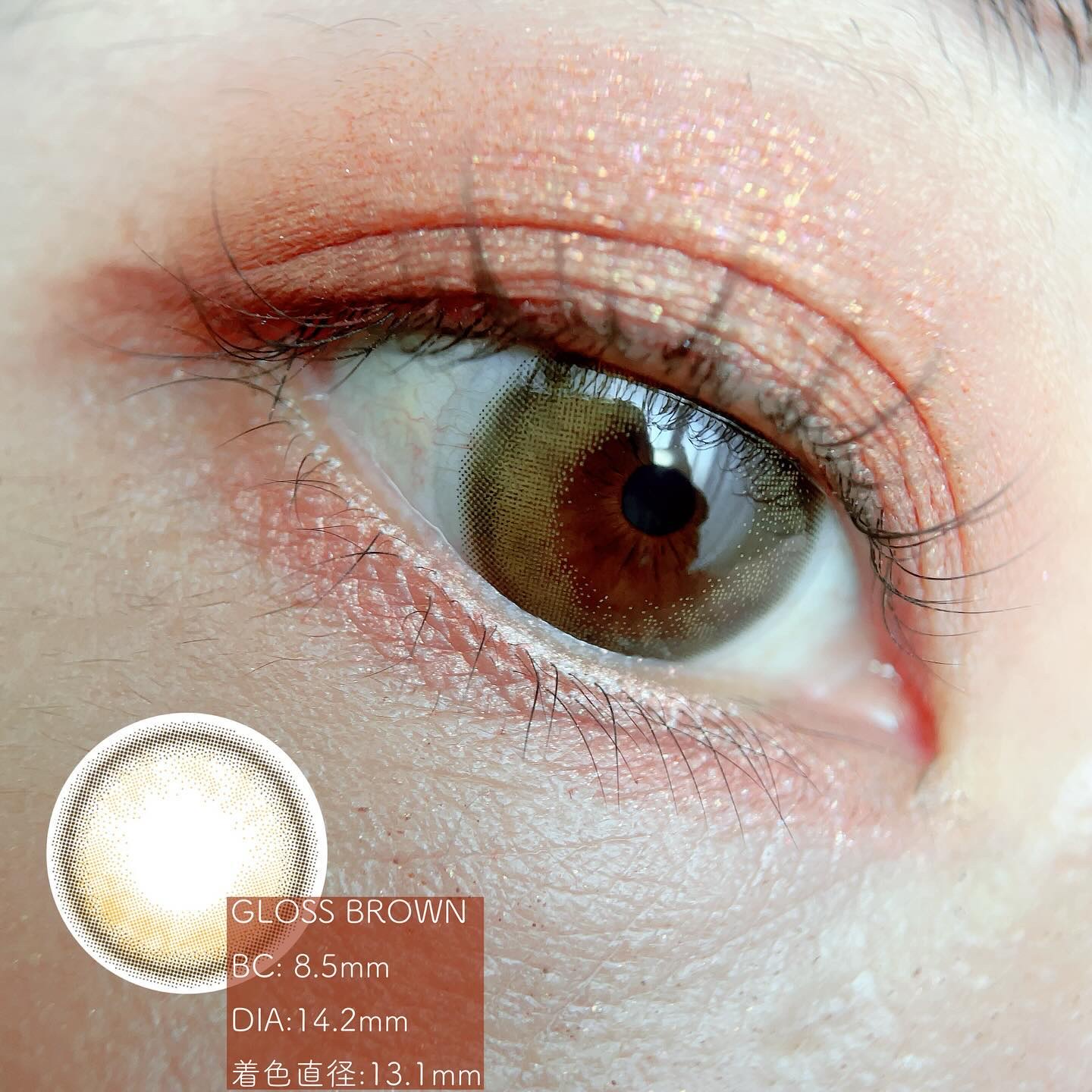 Chu's me 1day グロスブラウン/Chu's me/ワンデー（１DAY）カラコンを使ったクチコミ（2枚目）