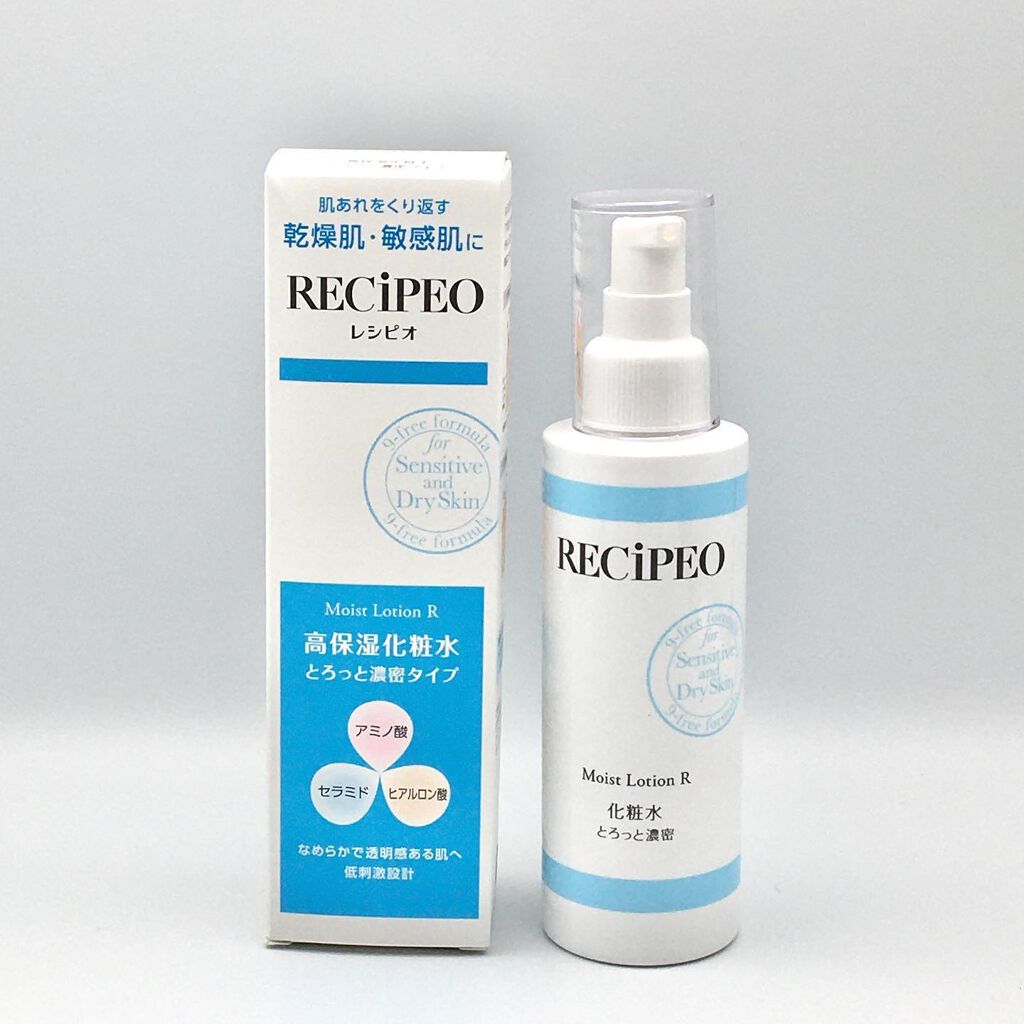 レシピオ モイストローションR/レシピオ/化粧水を使ったクチコミ(2枚目)