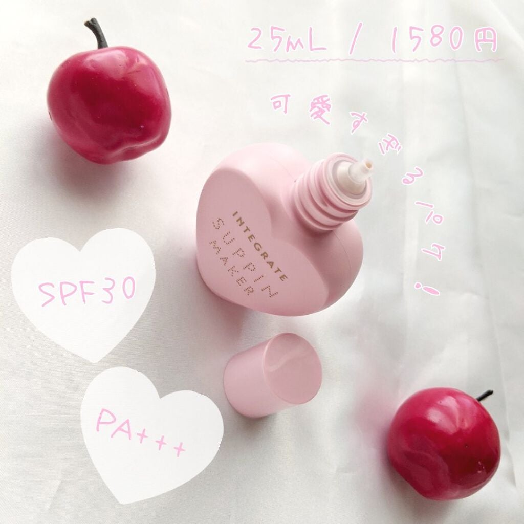 すっぴんメイカー CCリキッド/インテグレート/CCクリームを使ったクチコミ(3枚目)