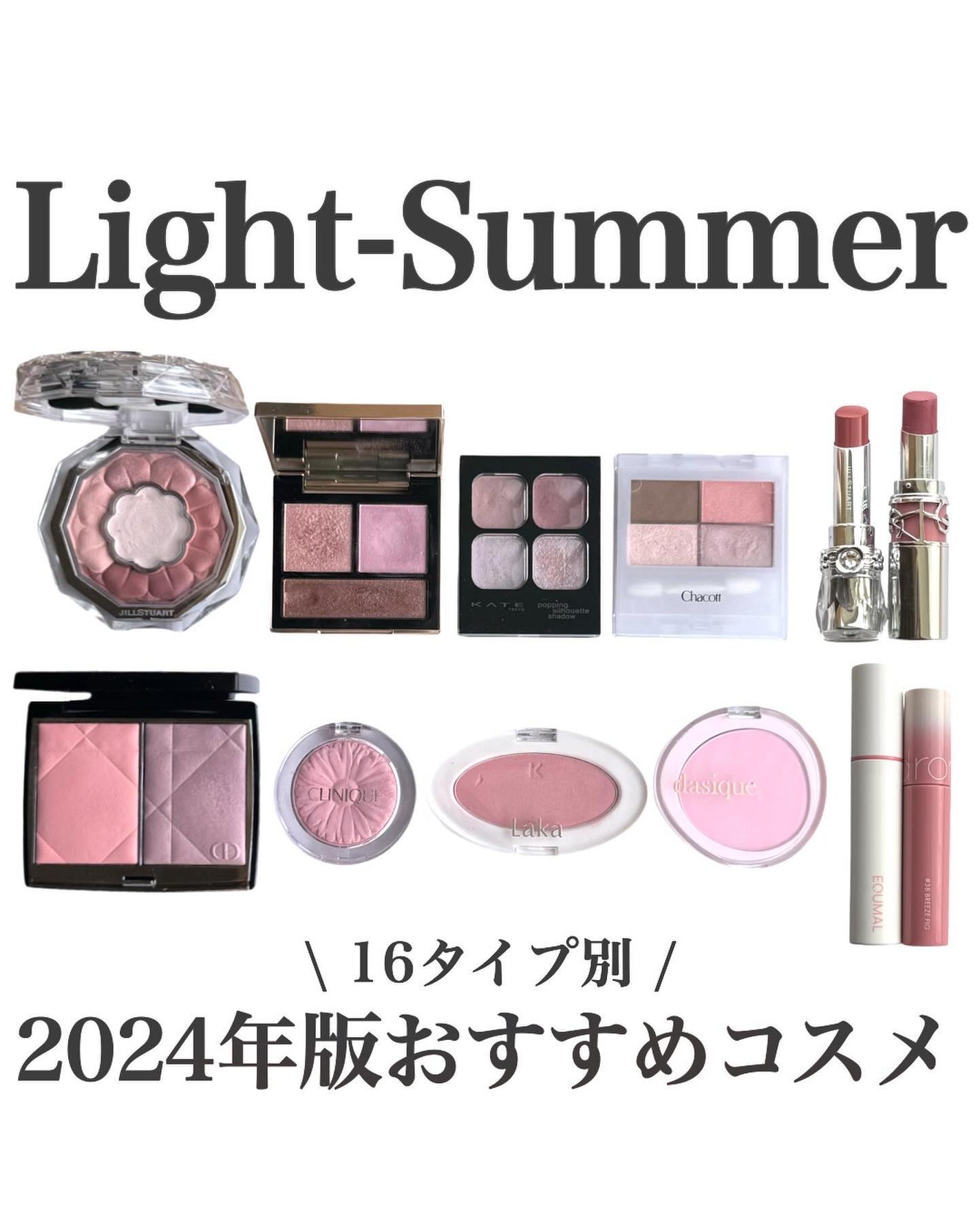 チーク ポップ/CLINIQUE/パウダーチークを使ったクチコミ(1枚目)