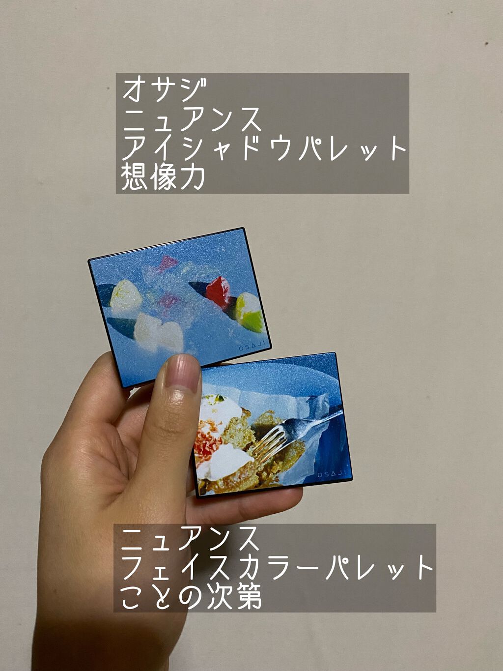 クレ・ド・ポー ボーテ レオスールデクラ/クレ・ド・ポー ボーテ/パウダーハイライトを使ったクチコミ(6枚目)