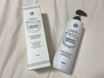 PHYTO SCALP SHAMPOO/KIRANIA/シャンプー・コンディショナーを使ったクチコミ(1枚目)