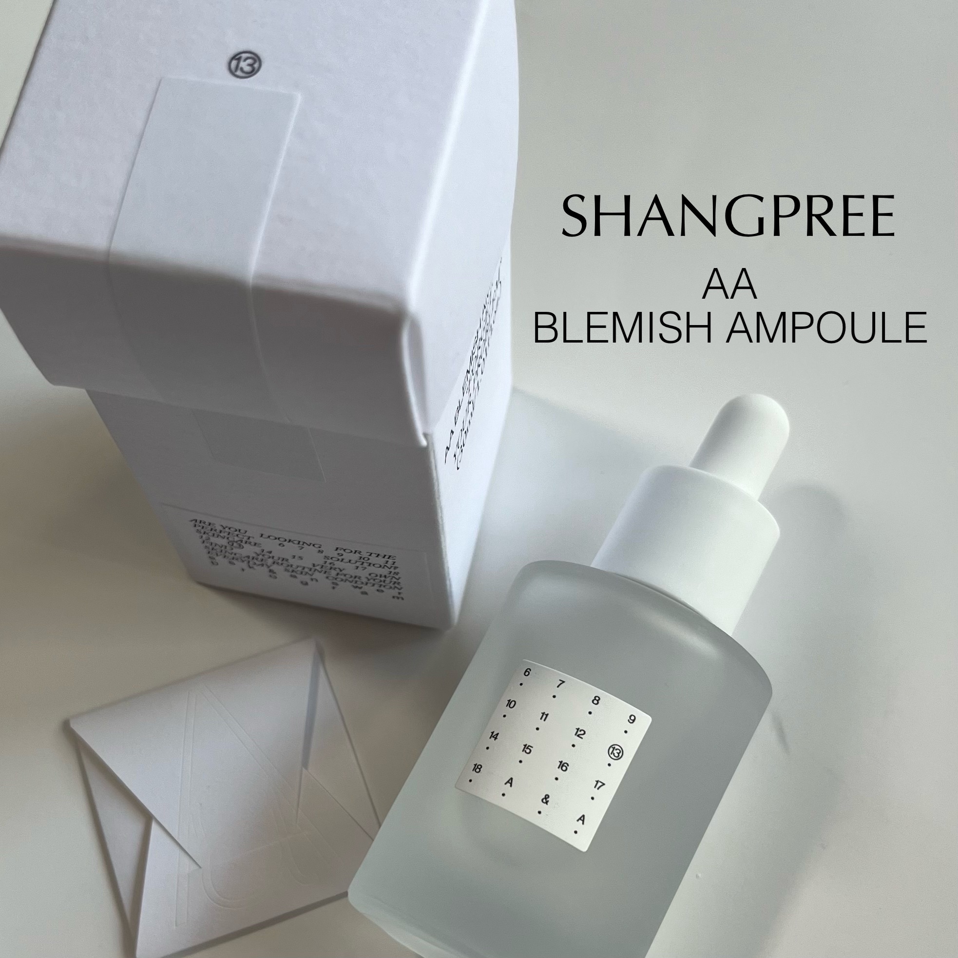 AAブレミッシュセラム/Shangpree/美容液を使ったクチコミ（2枚目）