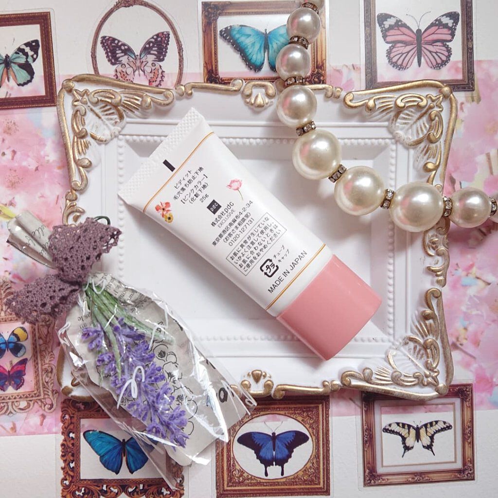 ピディット 毛穴落ち防止下地/pdc/化粧下地を使ったクチコミ（2枚目）