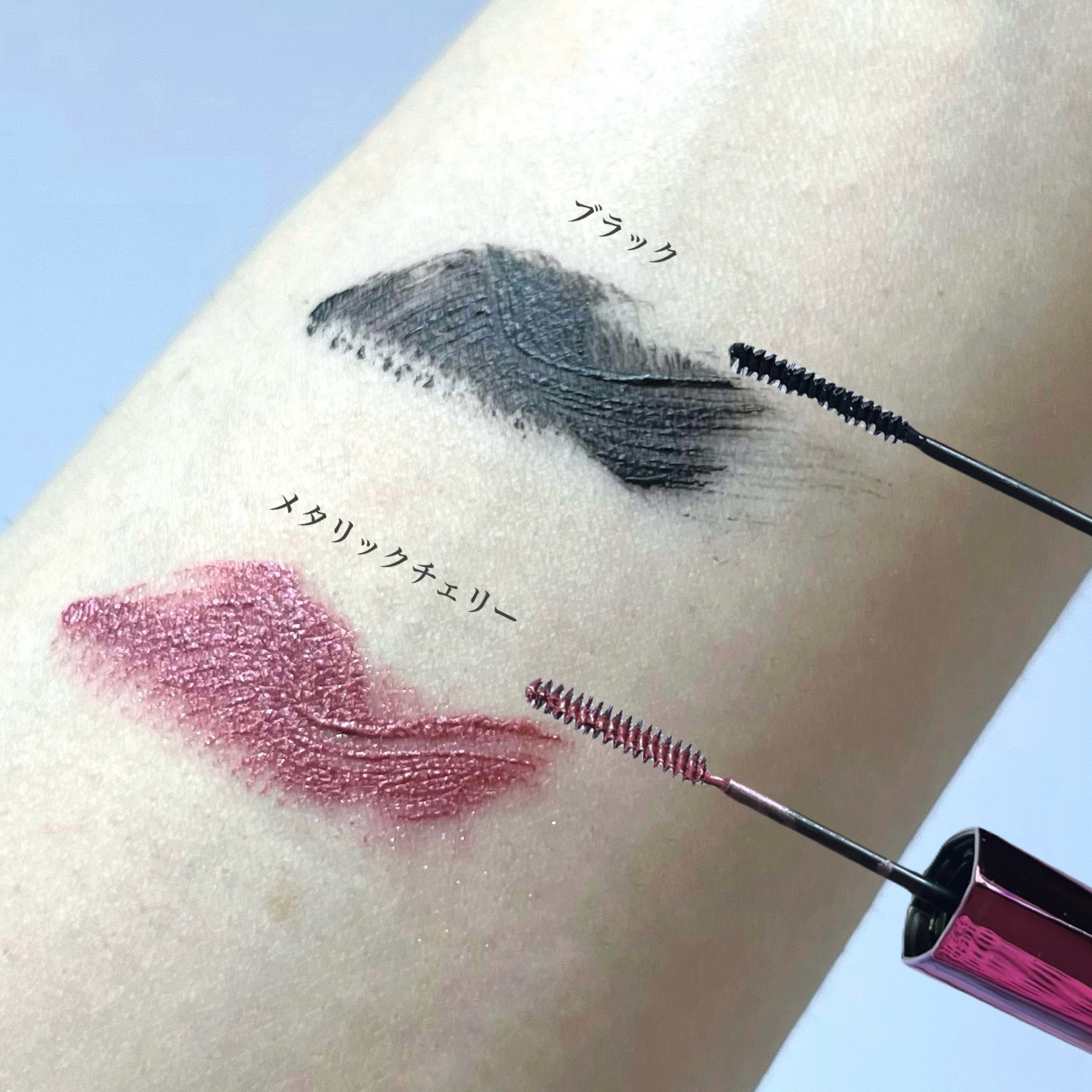 「塗るつけまつげ」自まつげ際立てタイプ/デジャヴュ/マスカラを使ったクチコミ（3枚目）