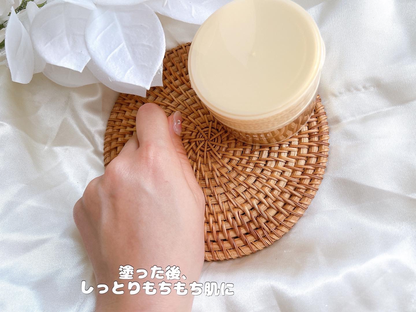 スペシャルジェルクリーム　ＥＸ　（オイルイン）/アクアレーベル/オールインワン化粧品を使ったクチコミ（3枚目）