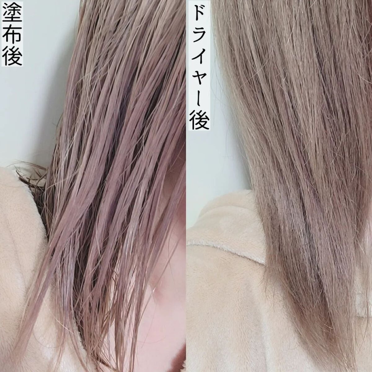 ファイバープレックス ボンドオイル/シュワルツコフ プロフェッショナル/ヘアオイルを使ったクチコミ(6枚目)