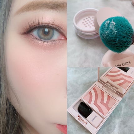 メイクアップ コレクション 2021 /DECORTÉ/メイクアップキットを使ったクチコミ(7枚目)