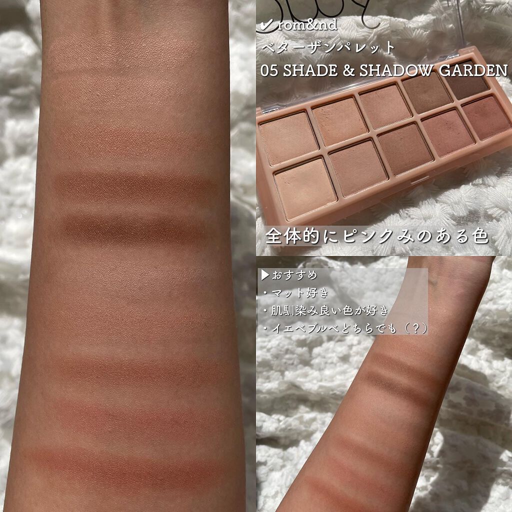 プロ アイ パレット/CLIO/アイシャドウパレットを使ったクチコミ（3枚目）