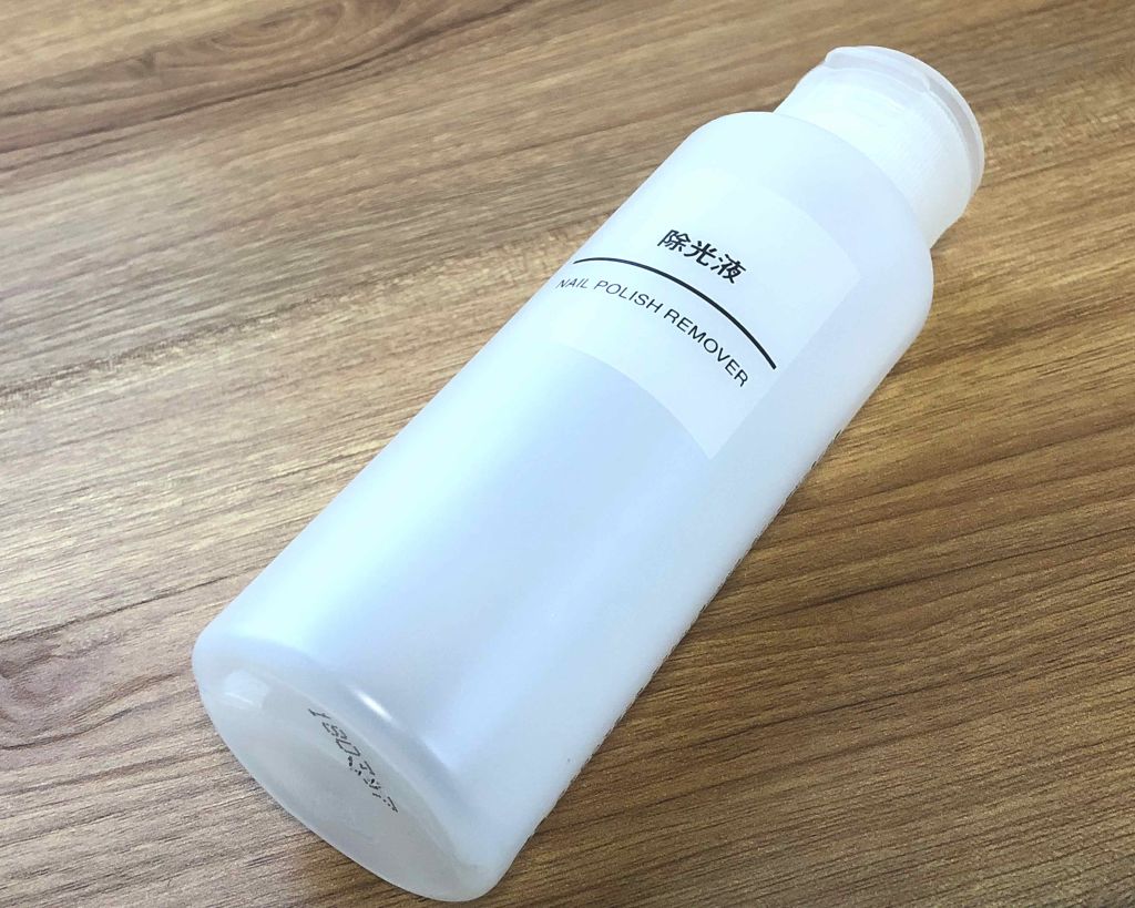 除光液/無印良品/除光液を使ったクチコミ(1枚目)