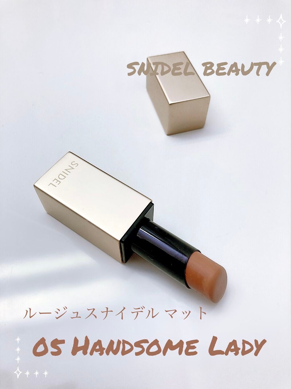 ルージュ スナイデル マット/SNIDEL BEAUTY/口紅を使ったクチコミ(1枚目)