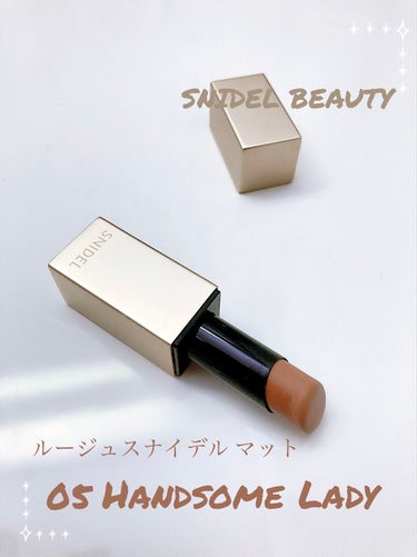 ルージュ スナイデル マット 05/SNIDEL BEAUTY/口紅を使ったクチコミ（1枚目）