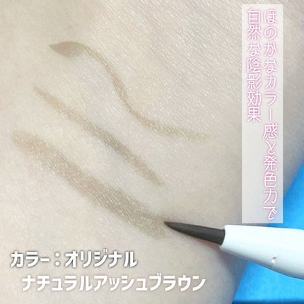 HOLI POP 二重ライナー/HOLIKA HOLIKA/リキッドアイライナーを使ったクチコミ(3枚目)