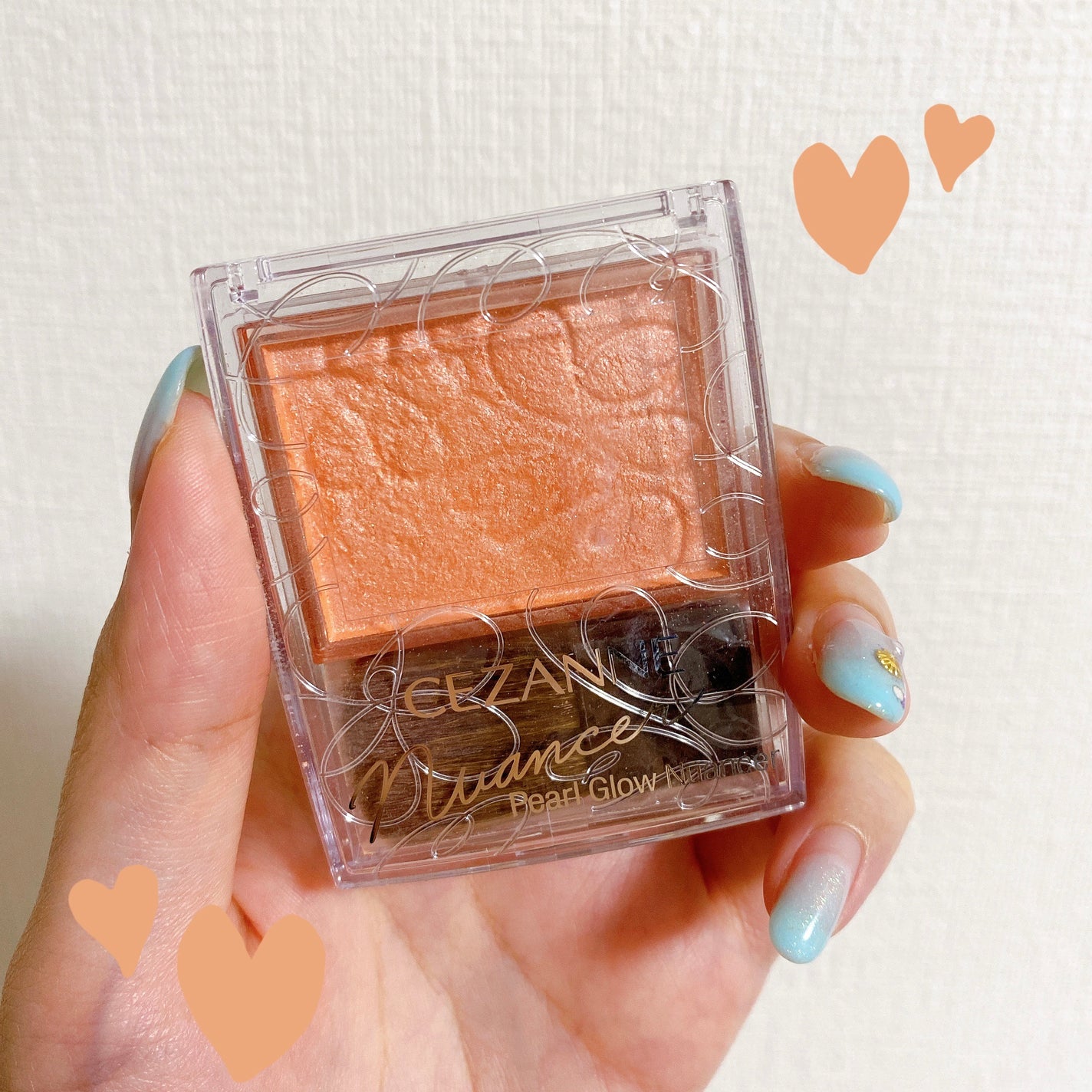 パールグロウニュアンサー/CEZANNE/パウダーハイライトを使ったクチコミ(1枚目)