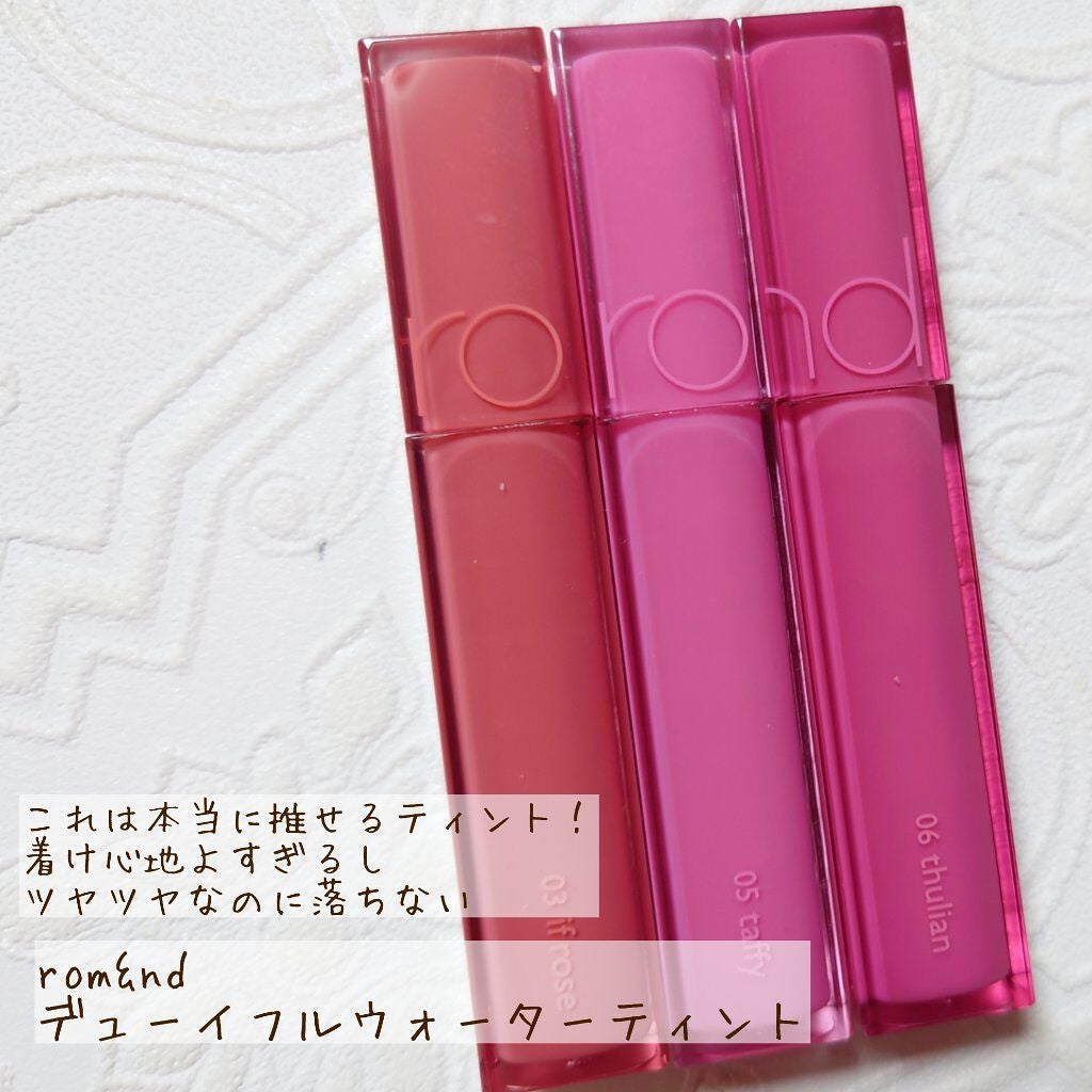 シャドウパレット/dasique/アイシャドウパレットを使ったクチコミ(7枚目)