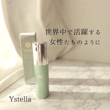 YSTELLA バランシングブースターセラムのクチコミ「✨導入美容液✨

「商品に込められた想いや魅力をもっと届けたい」メッセンジャーMiyuuです🫶.....」（3枚目）