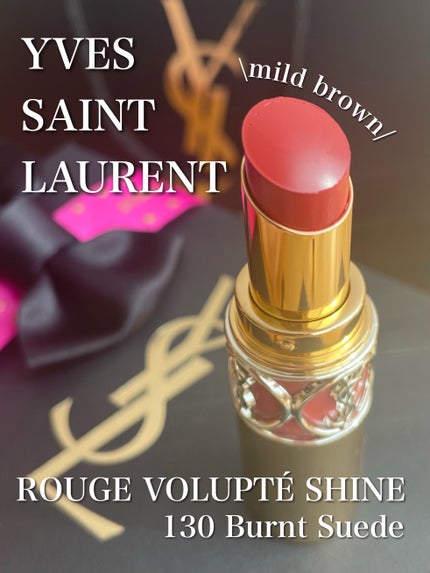 ルージュ ヴォリュプテ シャイン/YVES SAINT LAURENT BEAUTE/口紅を使ったクチコミ(1枚目)