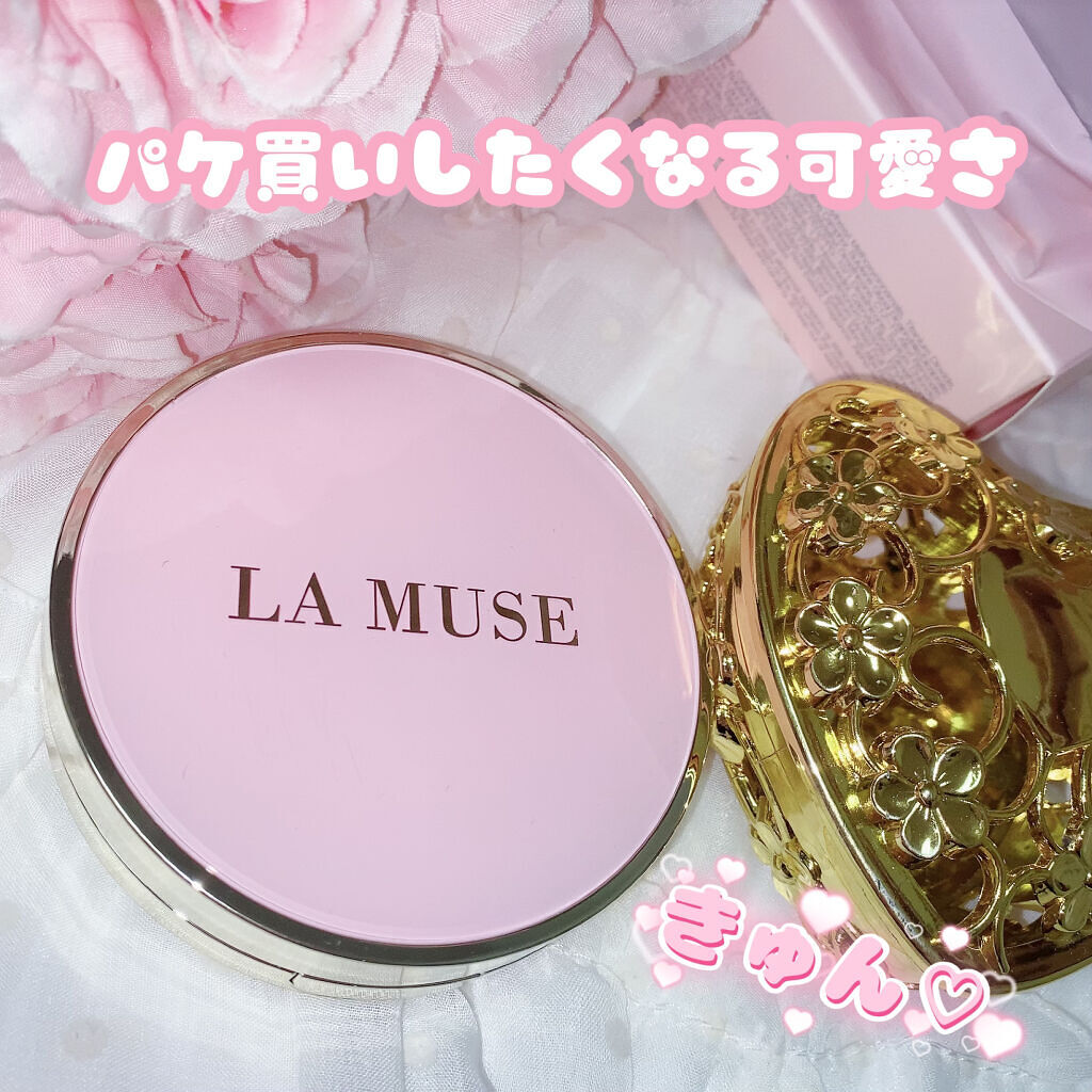 CORRECT CARE COMPLETE CC CUSHION/ラミューズ/クッションファンデーションを使ったクチコミ（1枚目）