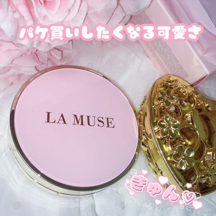 CORRECT CARE COMPLETE CC CUSHION/ラミューズ/クッションファンデーションを使ったクチコミ(1枚目)